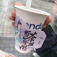 青青草原灰太狼