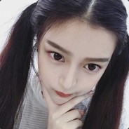 嬌.