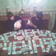 ЖЕНЕК КАРСАР