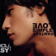 天灰灰 会不会 让我忘了你是谁