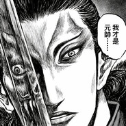 NullPointerException