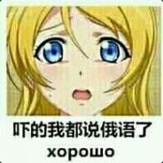 绚濑绘里