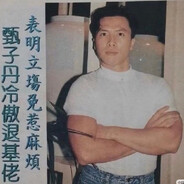 Let bro cook