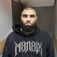 АртёмкаДезолятор