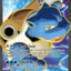 VanguardHeroAce