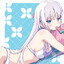 Shiroha