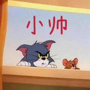 TY 桃源゛ひ【小帅】