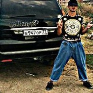 Big Avatar