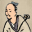 Chinês