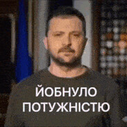 Анальный лизун