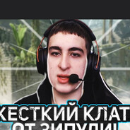 дристомёт - steam id 76561199192284536