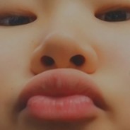 huurhn sda avatar