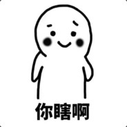 旋转跳跃闭眼杀人