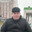 кирюндель