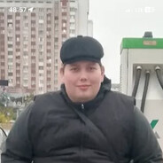 кирюндель