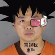 孩子们我将收购淘宝