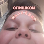 ♡KOTIK♡ИЗ БРАТХЕРЗ