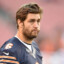 Smokin&#039; Jay Cutler