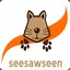 Seesawseen