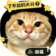 糖鸡屎咖啡特调