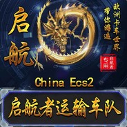 『戦神殿』Zs.D.-CuiCan