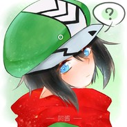 懒之呼吸 壹之型