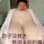 XTY