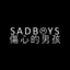 Sadboys