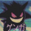kuriboh