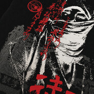 sack_袋
