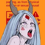 Сапоги шкуроходы