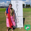 Nathaniel Alofa Laki Clearly