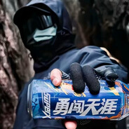 比奇堡第一智多星