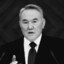 NURSULTAN NAZARBAYEV