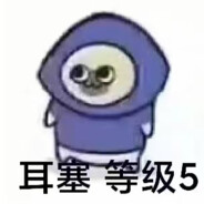 chaojiwudidaliangzai