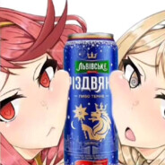 львівське різдвя