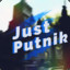 Just Putnik