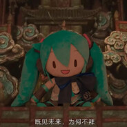 某个人的所有物