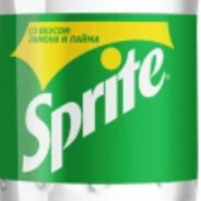 Sprite
