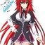 Rias