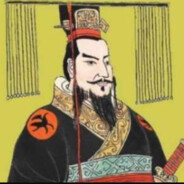 嬴政