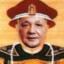 共和國皇帝 毛澤東