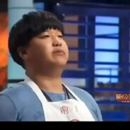 我修脚之意境入化神