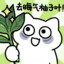 叶夜耶
