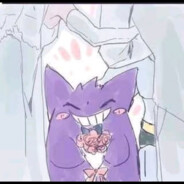 耿鬼是最可爱得破壳梦