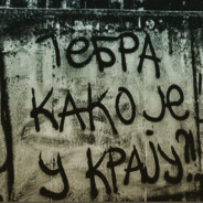 КИМИ