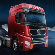 代 表 着 全 险 陕 汽