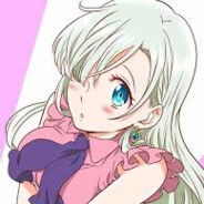 А я її любив