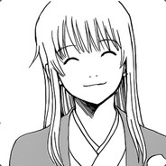 松下村塾的胧与骸