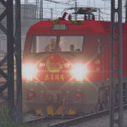 1265942938